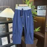 Детские летние дорожные штаны подходит для мужчин и женщин, спортивный быстросохнущий воздушный шар, подходит для подростков