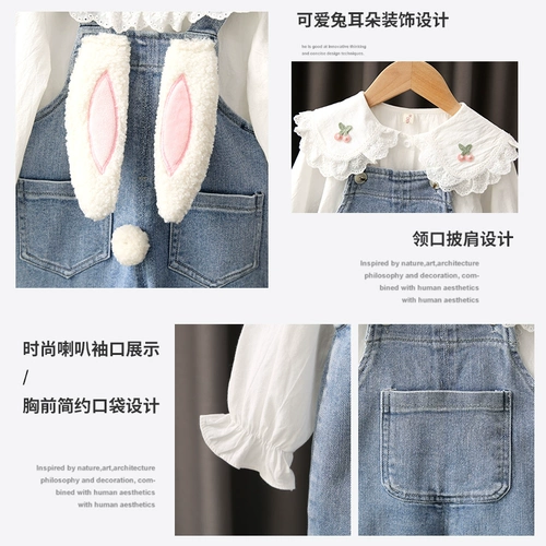 Весенний комплект, весенняя детская рубашка для девочек, демисезонный комбинезон, штаны, популярно в интернете