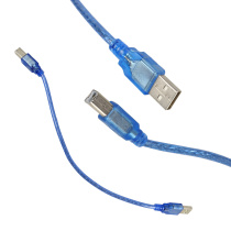 USB transfer printing mouth line square port line connection line printer data line pure copper 30cm 50cm