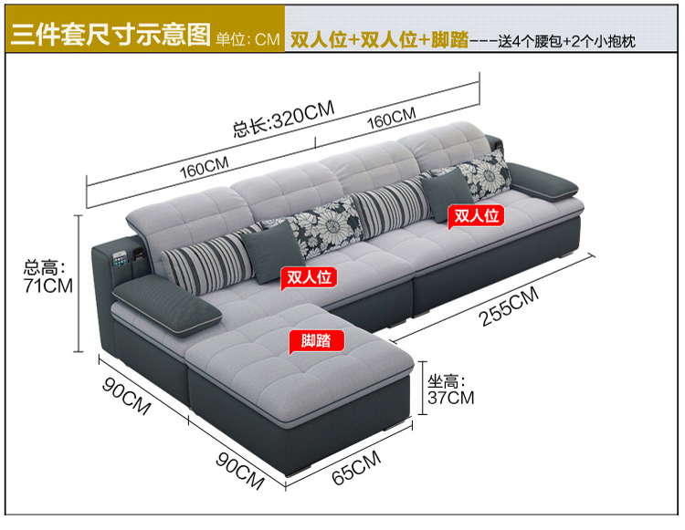 sofa vải kết hợp di động và rửa được của tối giản phòng khách ba góc kích thước căn hộ Busha đồ ​​nội thất hiện đại sẵn sàng - Ghế sô pha sofa cao cấp nhập khẩu