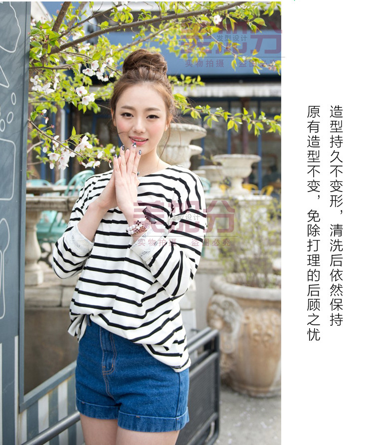 Extension cheveux - Chignon - Ref 235889 Image 23