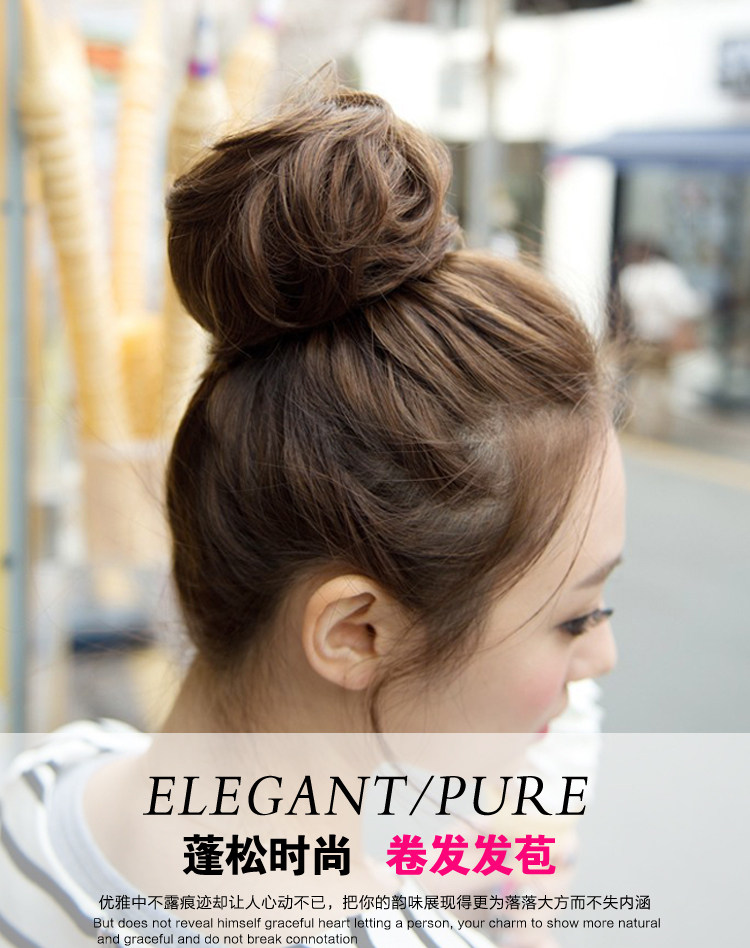 Extension cheveux - Chignon - Ref 235889 Image 17