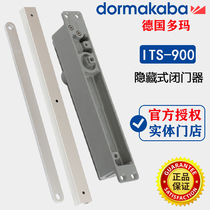 German Dolma DORMA ITS900EN4 concealed behind closed doors behind closed doors behind closed doors