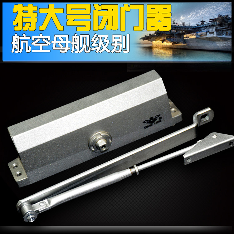 Door closer Hydraulic cushioned door closer extra large floor spring super load-bearing residential property automatic door closing device