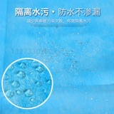 Водонепроницаемая одноразовая простыня, матрас, 60×90см