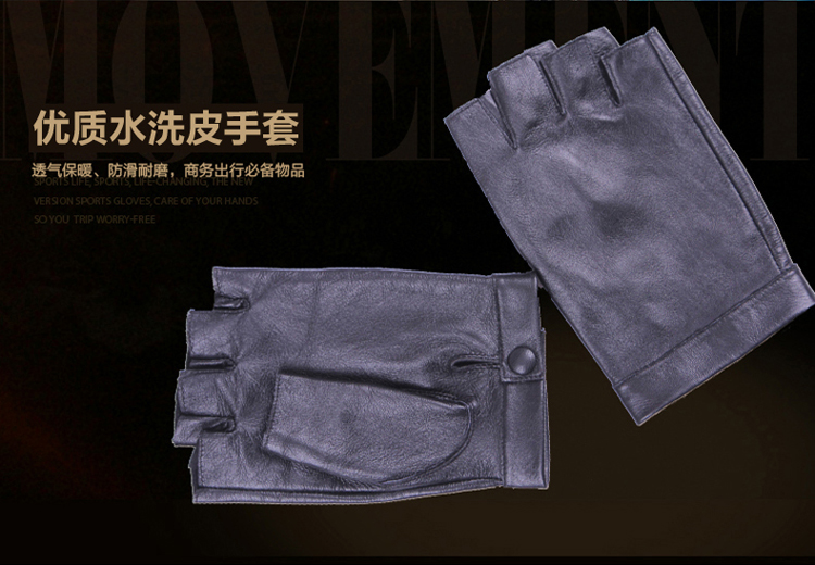 Gants pour homme - Ref 2781406 Image 14