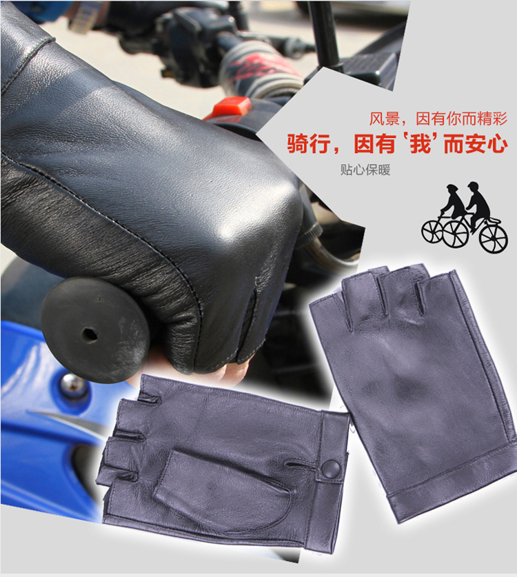 Gants pour homme - Ref 2781406 Image 16