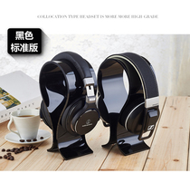 Acrylic headphone rack-mounted headphones display bracket headphone headset accessories