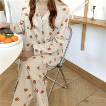 Early spring and autumn new Han edition pure cotton fresh cute little sun printed pajamas sweater long sleeve home suit woman