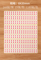Arrow sticker non-stick sticker sticker paper 9 * 13mm bad Arrow label red logo sticker