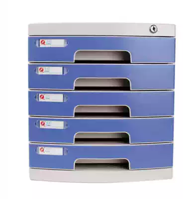 Fuqiang file cabinet 2605a desktop plastic drawer cabinet 2603 three-story five-story ten-story Cabinet FQ2610 storage cabinet