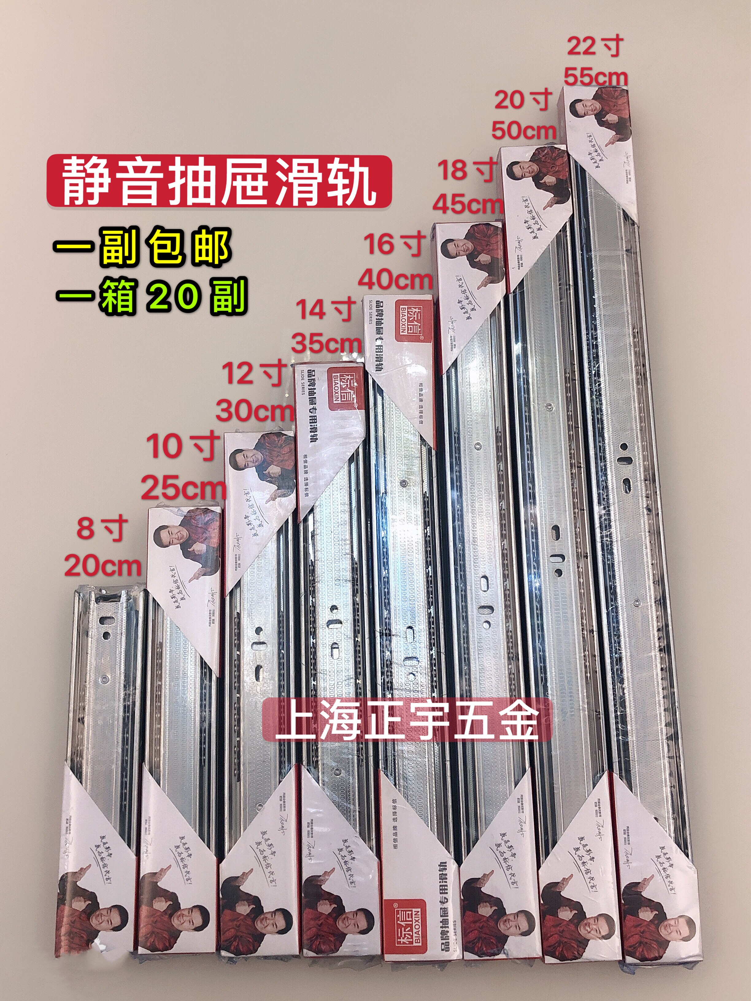 One Lawang mute drawer track three-section buffer damping slide rail guide rail slide rail 3-section rail
