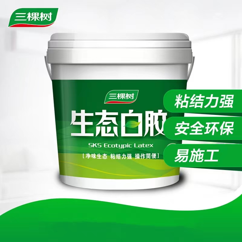 Three tree ecological white glue white latex woodworking glue environmental protection white glue 3 5KG7 5KG15kg large, medium and small barrels