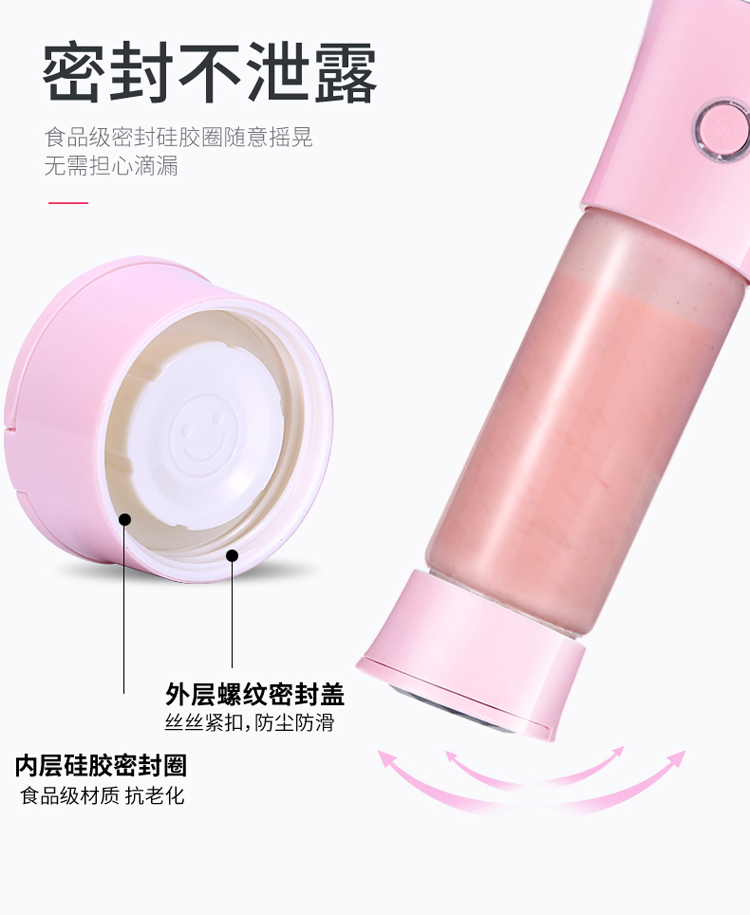 máy xay sinh tố goldsun Máy ép trái cây nổi tiếng hộ gia đình trái cây nhỏ nước trái cây cốc nhỏ nồi điện nhỏ nước trái cây tự động - Máy ép trái cây máy ép hoa quả