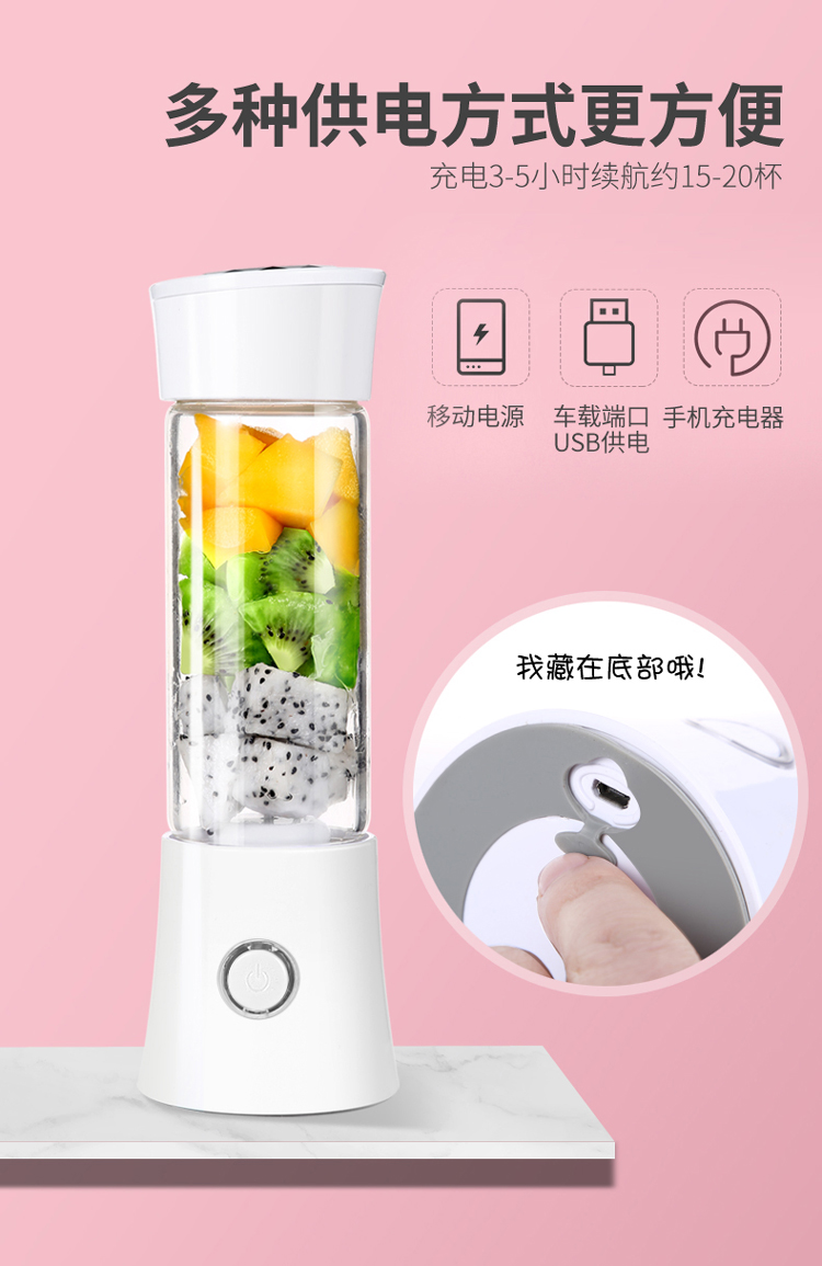 máy xay sinh tố goldsun Máy ép trái cây nổi tiếng hộ gia đình trái cây nhỏ nước trái cây cốc nhỏ nồi điện nhỏ nước trái cây tự động - Máy ép trái cây máy ép hoa quả