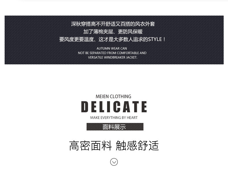 Blouson hiver pour homme      - Ref 3112405 Image 14