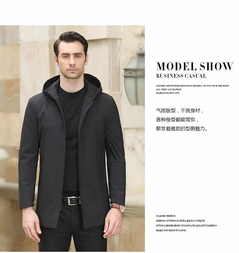 Blouson hiver pour homme      - Ref 3112405 Image 27