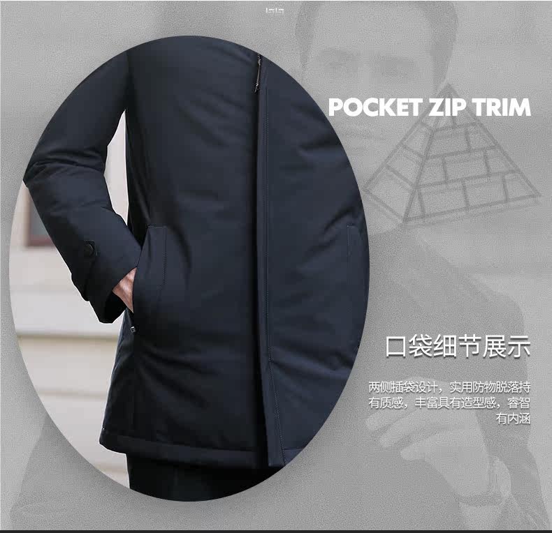 Blouson homme      en Polyester - Ref 3121450 Image 10