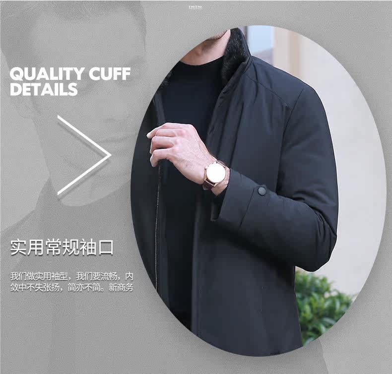 Blouson homme      en Polyester - Ref 3121450 Image 9