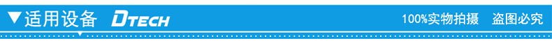 Hub USB - Ref 373369 Image 34