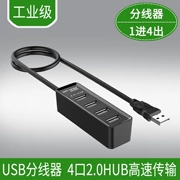 Maxtor lúc chiều usb splitter kéo Bốn laptop usb hub 4 tốc độ trung chuyển đa giao diện - USB Aaccessories