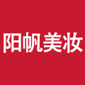 阳帆美妆的LOGO