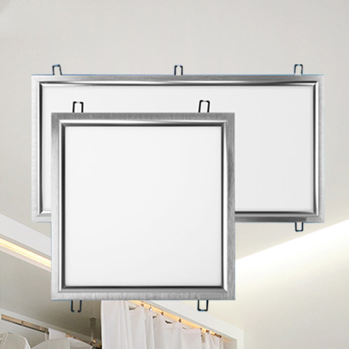 Kitchen guard lamp embedded integrated ceiling lamp 300 * 300 * 600 suction light LED kitchen lamp square flat lamp-Taobao