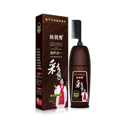 丝羽秀染发广州彩色2025自己在家