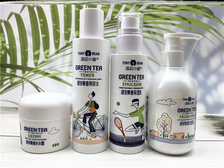 Tony Little Bear Green Tea Youth Skin Care Surface Breakfast Water Moisturizing and Making Water for Male Students