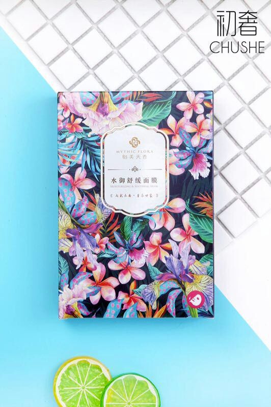 怡美天香水御舒缓面膜补水锁水细致毛孔面膜服帖抗敏晒后修复提亮