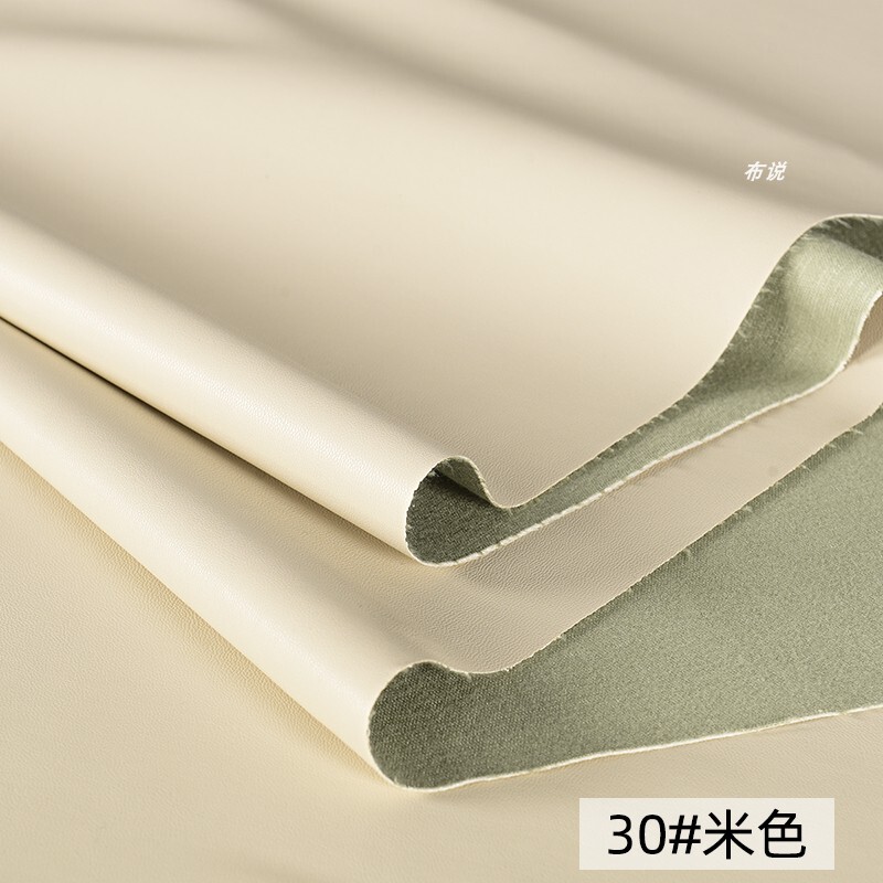 Beige Protein Leather Pu Leather Fabric - Soft Leather Jacket, Leather Skirt, Leather Pants Designer Fabric/Beige