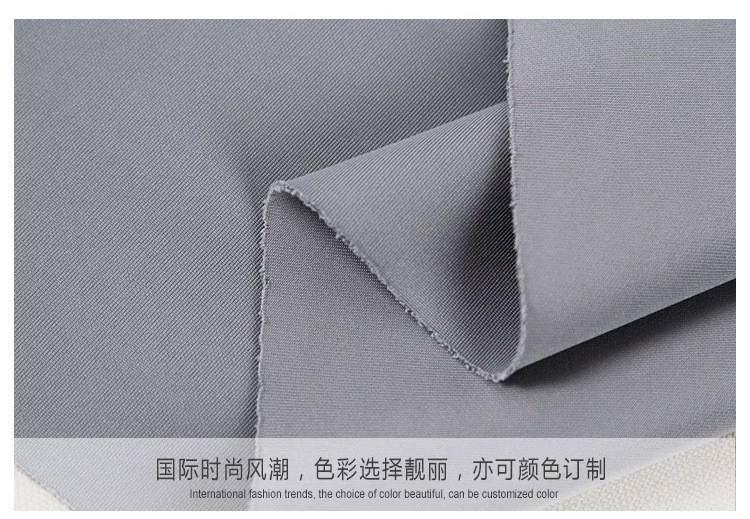 75D polyester căng ngọt đan vải cao F lớp vải không khí Mã hóa mùa xuân và mùa thu đồng phục thể thao trường học Quần áo vải Wei - Vải vải tự làm