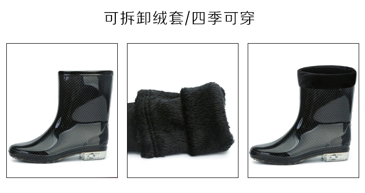 Mùa xuân và mùa hè mới thời trang ống mưa giày giày nhẹ chống trượt nước mưa giày nước ấm giày cao su giày người lớn mưa phụ nữ