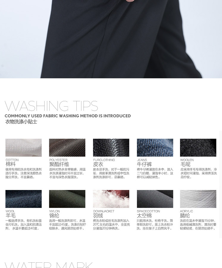JWB mùa thu và sao mùa đông in đồng phục bóng chày thanh niên Hàn Quốc cổ áo giản dị cổ áo cardigan kích thước lớn nam clip để khắc phục chống nhăn áo bomber adidas