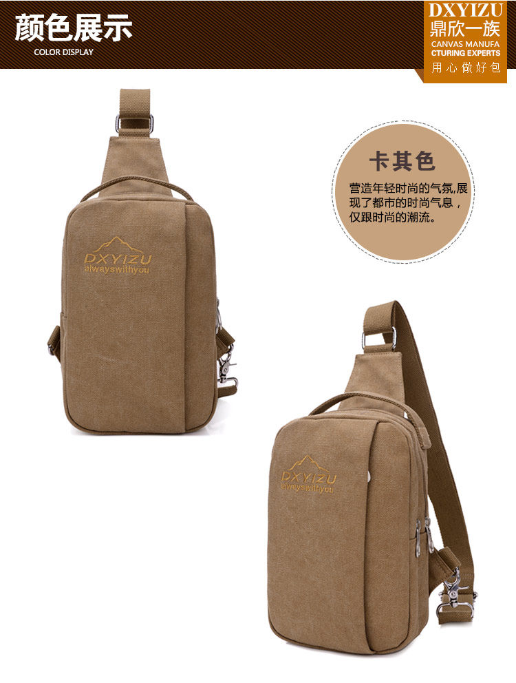 Sac pour homme - Ref 51593 Image 23