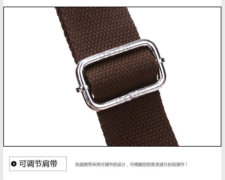 Sac pour homme - Ref 51593 Image 34