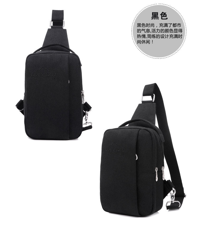 Sac pour homme - Ref 51593 Image 26