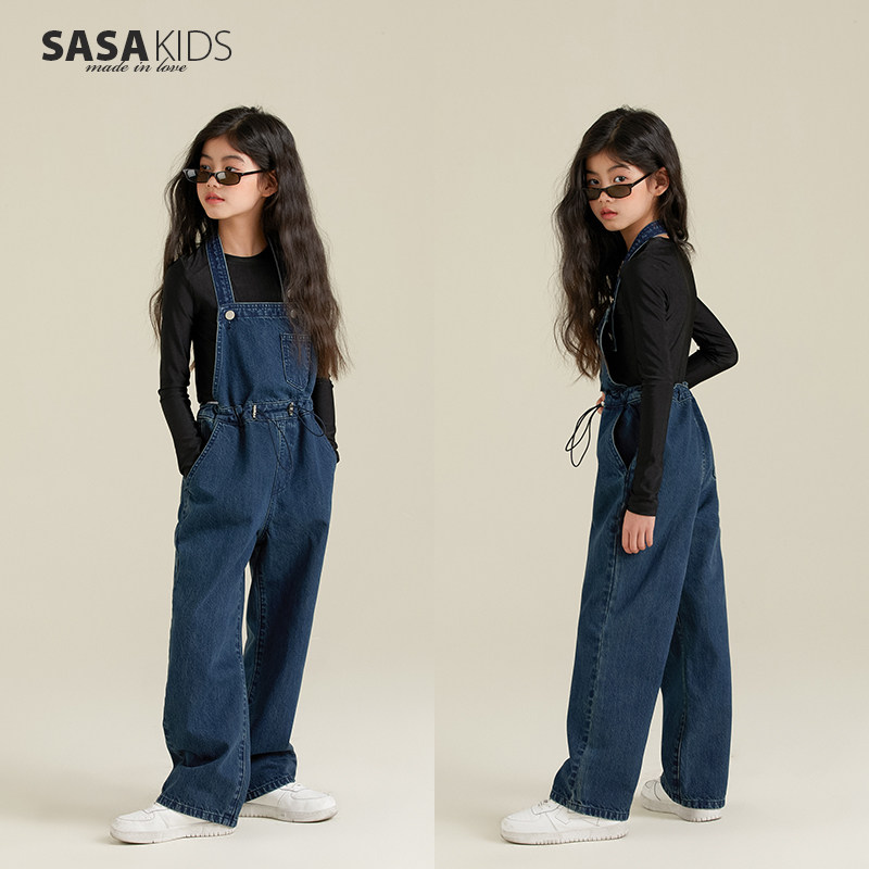 SASAKIDS Custom all-cotton high waist pumping rope casual jeans girl spring clothing U type shoulder strap straight cylinder holding baby bag pants