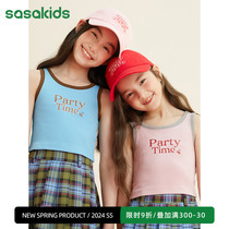 SASAKIDS Summer Retro imprimé Short Collision Color Knit High Slingers With Vest Sleeveless Blouse