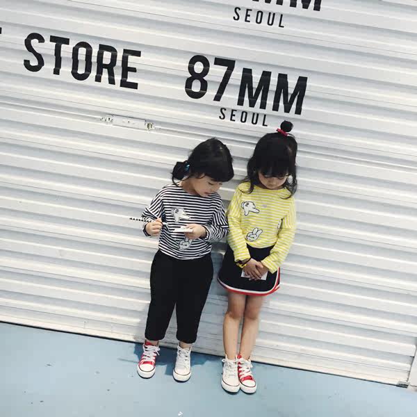 Jupe pour fille - Ref 2050377 Image 22