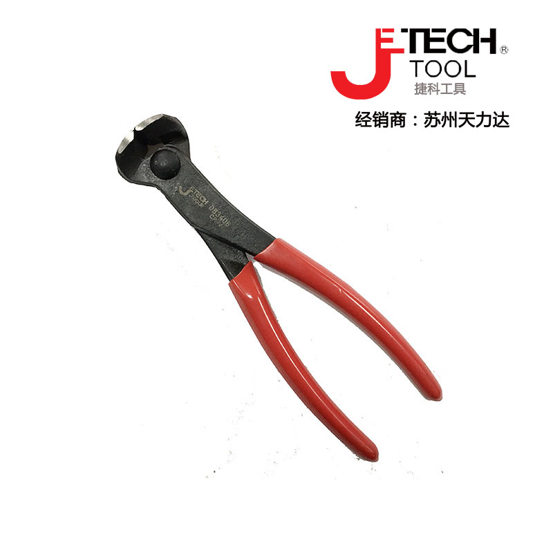 TecoJETECH LABOR-SAVING TOP-CUT PLIERS Nail Clippers Walnuts Pincer Pincers ECP-6 ECP-8 inch