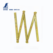 Japan affinity SHINWA PENGUIN CARD 78605 WOOD WORK WITH FOLD fibreglass insulated folding ruler 1 m 5 fold