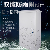 XL-21 outdoor rainproof distribution cabinet Outdoor rainproof power cabinet Strong electric cabinet Control cabinet Electric box box distribution box
