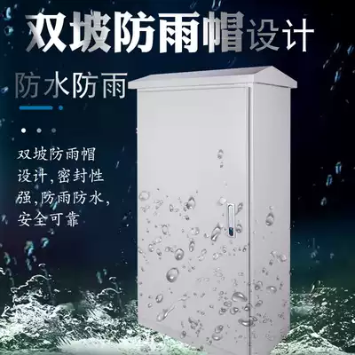 XL-21 outdoor rainproof distribution cabinet Outdoor rainproof power cabinet Strong distribution cabinet control cabinet electric box box distribution box