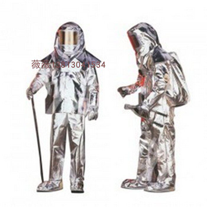 Reickland 505BA proximity insulation protective clothing 1000 degrees high temperature and joint fire insulation suit