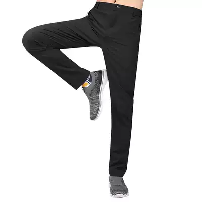 Prospecting quick dry pants men's summer thin loose sports pants women's 2020 new breathable stretch casual hiking trousers