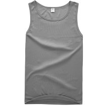 Tantuo fitness clothes mens sleeveless vest fitness tops basketball training clothes running sports t-shirt quick-drying vest