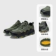 【Мужской фонд】 Grey Bean Green/Classic Black