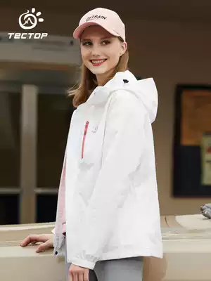 Exploratory outdoor jacket jacket women's three-in-one detachable autumn and winter Tide brand plus velvet thickened high-end outdoor clothing