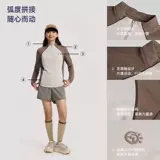 Дорожный спортивный быстросохнущий дышащий лонгслив для спортзала, для бега